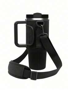 40盎司保温斜挎水瓶套，保温斜挎水瓶套，便携式玻璃杯/茶杯套，杯套 - 彩色 - 查看 8