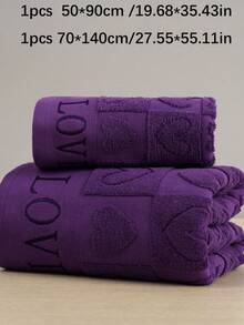 QIBHI 3/2/1件装提花心形图案轻薄浴巾/浴巾,轻薄吸水,便于携带,适合旅行、情侣礼物、家居装饰、婚礼、派对、美容院、酒店、运动场所、居家必备、毛巾、护肤浴巾 - 紫色 - 查看 14