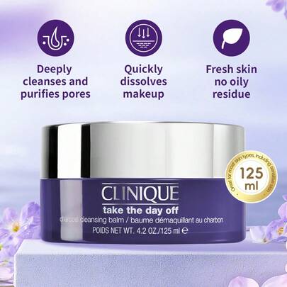 Clinique 娇韵诗深层净颜竹炭卸妆乳，125毫升，日本活性竹炭配方，乳霜转油质地，快速乳化，温和清洁，舒缓眼唇，适合敏感肌肤，可每日使用。