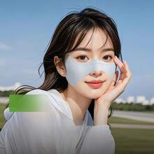 1pc Summer Butterfly Sun Protection Eye Mask, Outdoor Sports Golf Cycling Ice Silk Breathable Summer Sun Protection Eye Mask, Suitable For Men And Women For Summer Sports Wear - 霜黛粉 - 查看 2