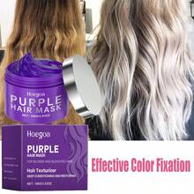 100g,Keratin Hair Mask, Deeply Moisturizes And Nourishes Hair, Repairs Dry And Frizzy Hair, Makes Hair Smooth And Shiny, And Provides Volumizing Care. It Is A Daily Hair Care Mask For Easy Styling - 角蛋白 - 查看 1