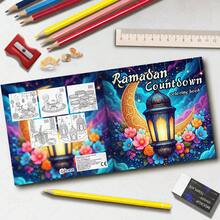 Ramadan Countdown Coloring Book, Ramadan Life, Blessings, 30 Pages Simple Coloring, Ramadan Gift, Stationery, Ramadan Decor, Adult Coloring Book And Other Holiday Gatherings, Back To School, School Supplies - Ramadan Countdown - View 4