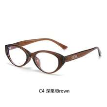 1pc Fashionable & Versatile TR Non-Prescription Glasses Glasses, Slimming & Elegant - Maroon - View 2