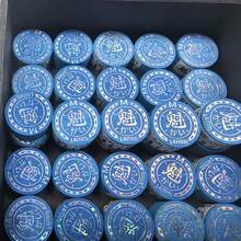 14mm 9-Layer Compressed Pigskin Billiard Cue Tip, Blue, Suitable For Professional And Amateur Billiard Enthusiasts - Blue - View 7