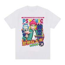 Anime The Disastrous Life Of Saiki K Short Sleeve T-Shirt Manga Saiki Kusuo Fashion Harajuku Hip Hop Casual T-Shirts Streetwear - 白色 - 查看 10