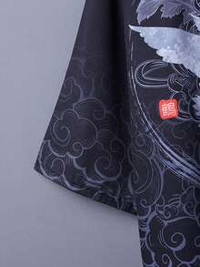 Retro Chinese Style Improved Hanfu Feather Crane Print Kimono Cover Up, Loose Fit Fashionable Summer Outerwear - Black - View 5