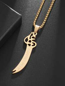 1pc Classic Stainless Steel Imam Ali Sword Pendant Necklace, Men's Fashion Lucky Religious Jewelry - Fashion - View 9
