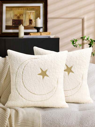 1/2pcs Ramadan Mubarak Pillow Cover, Eid Mubarak Embroidered Pillow Sham, Ramadan Kareem Home Decor, Ramadan Decorations, 18 X 18 Inch Gold Contrast Star & Moon, Home Decor, Room Decor, Pillow Cover Only
