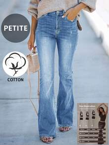 2025 New European & American Minimalist Street Style Casual Everyday Commute Slim Fit Flare Leg Jeans For Petite Women - Medium Wash - View 1