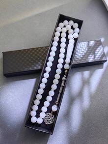 【开斋节限量版】礼盒装亚克力念珠 | 45颗10毫米光滑珠子 | 斋月每日祈祷念珠 - 彩色 - 查看 10