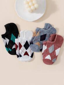 4 Pairs Women's Casual Versatile Argyle Thin Shallow Mouth Invisible Boat Socks, Suitable For Daily Wear, Summer - Multicolor - View 6