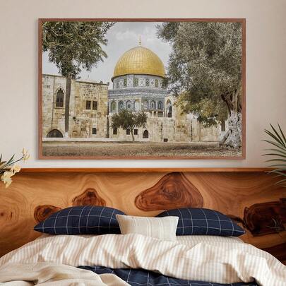 1幅帆布墙画，带框墙饰，复古阿克萨清真寺，阿克萨清真寺油画，清真寺墙画，建筑，伊斯兰婚礼礼物，清真寺海报，墙画，中东宗教装饰，中东家居装饰