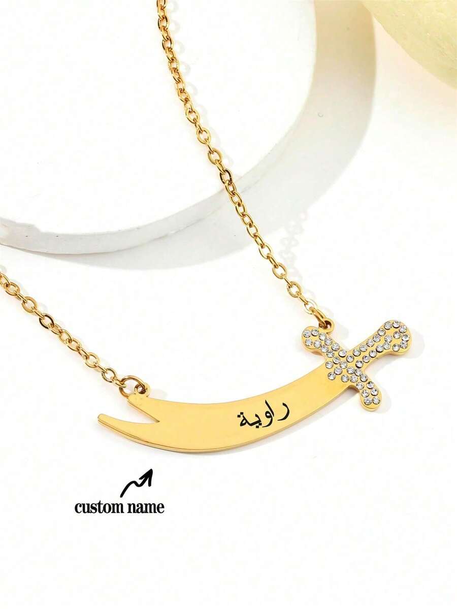 1pc Arabic Name Necklace, Knight Necklace With Arabic Engraving, 18K Gold Plated Stainless Steel Unisex Necklace, Gift For Men, Father's Day Gift, Birthday Gift, Graduation Gift, Anniversary Gift, Christmas Gift, Party Gift - Gold - View 1