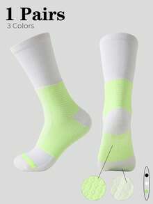 1双防滑点状抓地压缩足球袜，中筒防滑训练袜，透气专业比赛运动袜，加厚毛圈内衬，男女通用，秋季款 - 彩色 - 查看 1