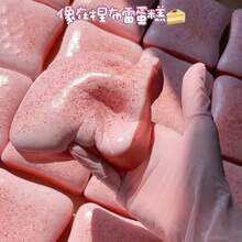 1pc Super Soft Butter Toast Squishy Stress Relief Toy - Slow Rebound - Extremely Soft Texture - Office Desk Squeeze Toy - Perfect Gift For Birthday, Holiday, Christmas, Halloween - Multicolor - View 6