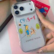 おもしろい猫と犬のアウトドアシーンのスマホケース、透明な水の流れデザイン、TPU材料、落下防止ソフトケース、しなやかで傷つきにくい、落下防止、耐摩耗性、シンプルで個性的なな価値の高い保護ケース、 17、16、15、14、13、12 Plus、Pro Max、Air、Galaxy S22、S23、S24、S25、Ultra Plus Edgeに適しています。 お友達、愛する人、または自分自身を分けるへの完璧な贈呈り物です。 - クリア - チェックする 3