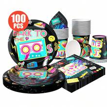 复古90年代磁带图案一次性餐盘、餐巾纸、纸杯 - 一次性派对用品套装，可供25位客人使用，一次性纸盘，派对餐具，适用于生日、婚礼、主题派对、家庭野餐等场合。 - 彩色 - 查看 1