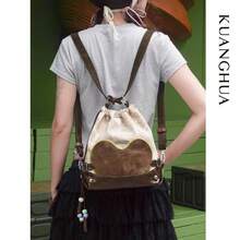Women Fashion Backpacks - Xuan Tian - View 7