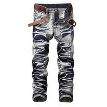 Men's Plus Size Washed Vintage Wrinkled Jeans Men's Mid-Waist Long Pants Retro Washed Straight-Leg Pants - Xanh lam và trắng 518 - Xem 4