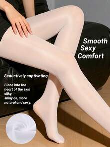 1双加大码女士性感亮面连裤袜，高弹纯色紧身裤，适合夜店等私密场合穿着，舒适透气 - 白色 - 查看 2