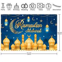 Gold Letter Eid Al-Fitr Mubarak Complete Mosque Background Banner, Ramadan Mubarak Islamic Ramadan Holiday Background With Crescent Moon Lanterns, Stars, Castle Patterns - Multicolor - View 7