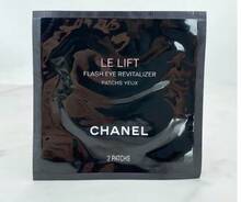 CHANEL 香奈儿奢华一次性眼膜 - 即刻提亮紧致 - 理想的礼物和旅行伴侣 - Hyaluronic Acid - 查看 7