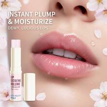 2支装 IOIOKISS 滋养润唇膏，深层滋润，丰盈柔滑双唇，72小时持续保湿，改善干燥、粗糙和细纹，令双唇饱满水润，焕发迷人光彩 - 2pcs豐唇唇膏 - 查看 4