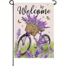 Welcome Spring Summer Bike Small Decorative Garden Flag, Bicycle Lavender Flower Floral Yard Lawn Outside Decor,30*45cm Seasonal Butterfly Outdoor Home Decoration Double Sided - A - View 1