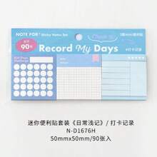 Mini Sticky Note Set, Daily Memo Series, Minimalist All-Match Versatile Memo Notes, Decorative Sticky Notes - Multicolor - View 7