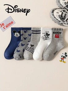Disney 10/5/1雙兒童襪 公主系列 可愛春夏兒童襪 3D可愛中筒襪 韓系卡通男童夏季襪 透氣嬰兒學生襪 適合作為兒童禮物襪 - 彩色 - 查看 12