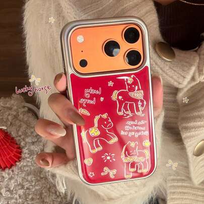 GUCADI Electroplated Silver-Tone Heavy Gilded Crafted Silver Rim, Golden Line Horse 16 Pro Max Phone Case, Compatible With Iphone 13, 14, 15, 16, 17 Pro Max, New Year Red Color, Gilded Cartoon Horse Line Design
