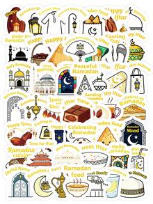 100 PCS Ramadan Stickers, Crescent Moon Mosque & Lantern Cartoon Decals, Islamic Festival Gift For Journal, Phone Case, Eid Mubarak Decor - Ramadan - View 1