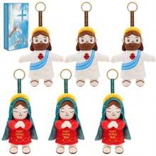 Plush Keychains - Dark Red - View 3