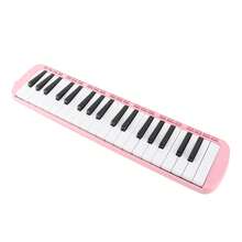 Melódica de 37 teclas, instrumento musical de viento con teclado para principiantes y profesionales, color rosa. - Rosa - Ver 2