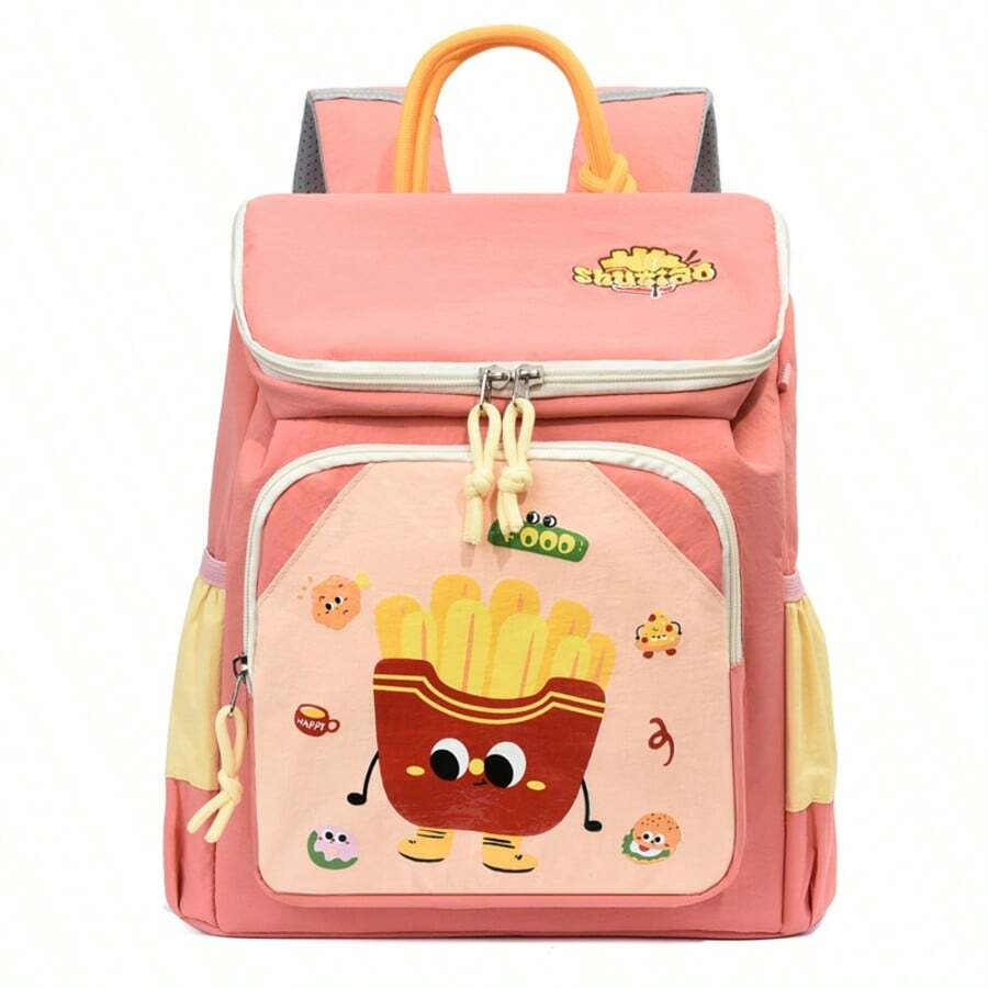 2026 New Style Kids Backpack, Cute Casual Daypack For Boys And Girls - Pink - View 1