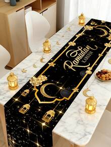 1pc Black & Gold Ramadan Kareem Table Runner, Ramadan Kareem Moon & Star Design Ramadan Table Cloth, Islamic Ramadan Gathering Decor, Eid Al-Fitr Ramadan Table Cloth, Eid Al-Fitr Ramadan Home Decor, Ramadan Eid Al-Fitr Tabletop Decor, Middle East Holiday Gift, Eid Al-Fitr Decor, Eid Al-Fitr Gift, Ramadan Party Favor, Eid Al-Fitr, Eid Decor, Ramadan Room Decor, Ramadan Party Supplies - Black Gold Ramadan - View 7