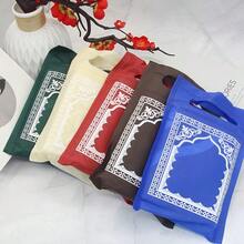 1/2pcs Disposable Prayer Mat, Convenient For Travel, Lightweight And Easy To Use Prayer Rug For Eid/Ramadan - Multicolor - View 1