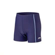 LI-NING Teen Boys Split Swimsuit Quick Dry UV Protection Short Sleeve Swimwear Set YSLU001 - Deep Purple-blue - View 4