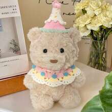 1pc Soft Plush Birthday Bear Doll, Children's Birthday Gift, Delicate Small Teddy Bear Stuffed Doll With Knitted Clothes, Kids Comfort Doll And Home Decor - 香檳色 - 查看 2