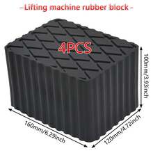 4pcs Ramp Rubber Blocks Car Lift Blocks - 160x120x100mm - View 1