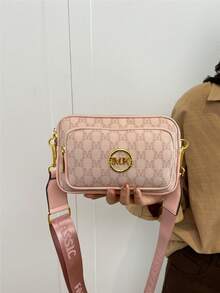 New Fashion Classic Versatile Solid Color PU Waterproof Fabric Diamond Pattern Design Retro Fashion Metal Decor Square Shoulder Bag - Pink - View 9