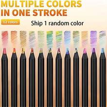 彩虹彩色铅笔套装(5/8/12/24/36支),多色彩色铅笔,彩虹星空彩色绘画铅笔,彩色笔,学习用品,马克笔,办公用品,涂鸦笔,可爱笔,美术用品,DIY手工,笔记本装饰,加粗笔芯,多色,返校礼物,生日礼物,创意礼物,办公马克笔 - A - 查看 12