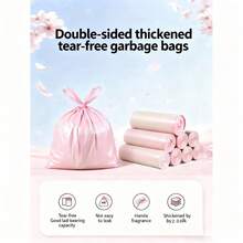 50-Pack Thickened Drawstring Garbage Bags, Bathroom Garbage Bags, Heavy-Duty Leak-Proof Drawstring Garbage Bags, Upgraded And Thickened, No Pulling Required For Use, Suitable For Multi-Purpose Disposable Plastic Garbage Bags, Such As Bathrooms, Outdoors, Kitchens, Restaurants, Hotels, Etc. - Easy-Seal Design - Easier And More Efficient Cleaning. Pink Small Garbage Bags, Made Of Tough And Lightweight Material. 50 Disposable Thickened Garbage Bags, With Flat Handles, Large Size, New Household Material, Perforated Disposable Garbage Bags, Plastic Bags, Suitable For Office And Kitchen Disposable Garbage Bags, Suitable For Office And Home Garbage Bins. - A - 查看 9