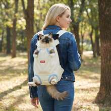 Hands-Free Pet Carrier Backpack For Small Dogs And Cats Adjustable Legs Out Front Facing Pouch For Travel Hiking Walking Cat Bag - Cranberry Red - View 11