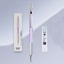 自动铅笔，笔芯0.5mm，适用于书写、素描、绘画等学习用品 - 0.5mm送鉛芯 - 查看 14