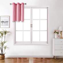 1pc Hollow Star Sheer Curtain, Polyester Lace Double Layer Curtain, Darkening Curtain For Living Room Bedroom, Cute Style - Coral Pink - View 14