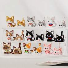 (Random Style)300+ Building Blocks Cat Micro Building Blocks, Random Style 3D Puzzle Educational Toy, Adult Stress Relief Art Craft, Desktop Ornament & Holiday Gift, Perfect Valentine's Day & Birthday Present - Multicolor - View 2