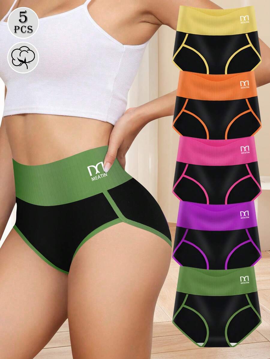 QUASTI 5-Pack Of Women's High-Waisted Plus-Size Underwear, Made Of Skin-Friendly Cotton Fabric, Moisture-Wicking And Breathable, Providing Full Coverage Of The Hips, Color Blocking, And Comfortable Wear. - 彩色 - 查看 1