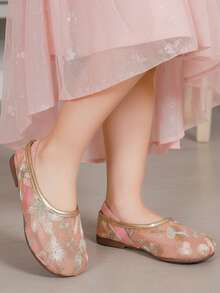 1双女童刺绣网纱芭蕾平底鞋，粉色，系带款式，弹性后跟带，母女同款设计，时尚休闲鞋，可爱公主风，柔软轻盈的圆头设计，适合2-14岁女孩，四季皆宜，适合派对、节日等场合。 - 珊瑚橙 - 查看 7