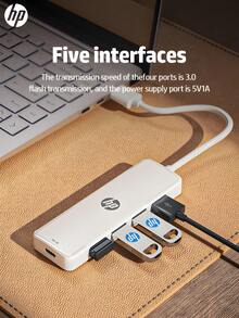 HP 四合一 USB 集线器，带 Type-C 充电适配器，兼容苹果笔记本电脑，支持 4K 投影和 PD 快充，提供黑色、白色、米色和银色四种颜色可选。 - 一拖四拓展塢 - 查看 2